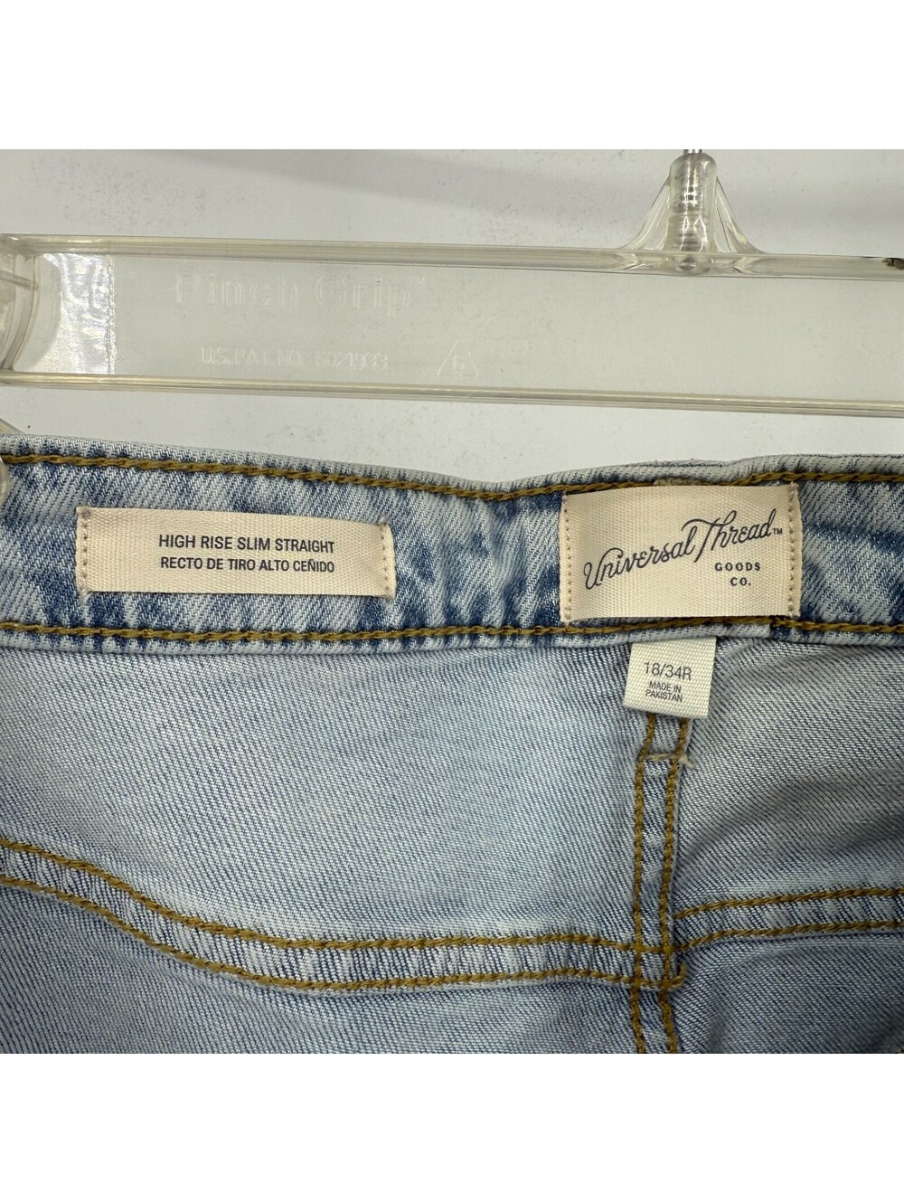 Universal Thread Women's High-Rise Straight Jeans Size 18 Regular Light Blue NWT - Picture 4 of 7